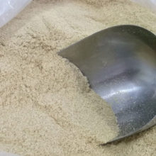 organic rice bran, organic nuka
