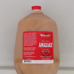 Organic Amazake - one gallon