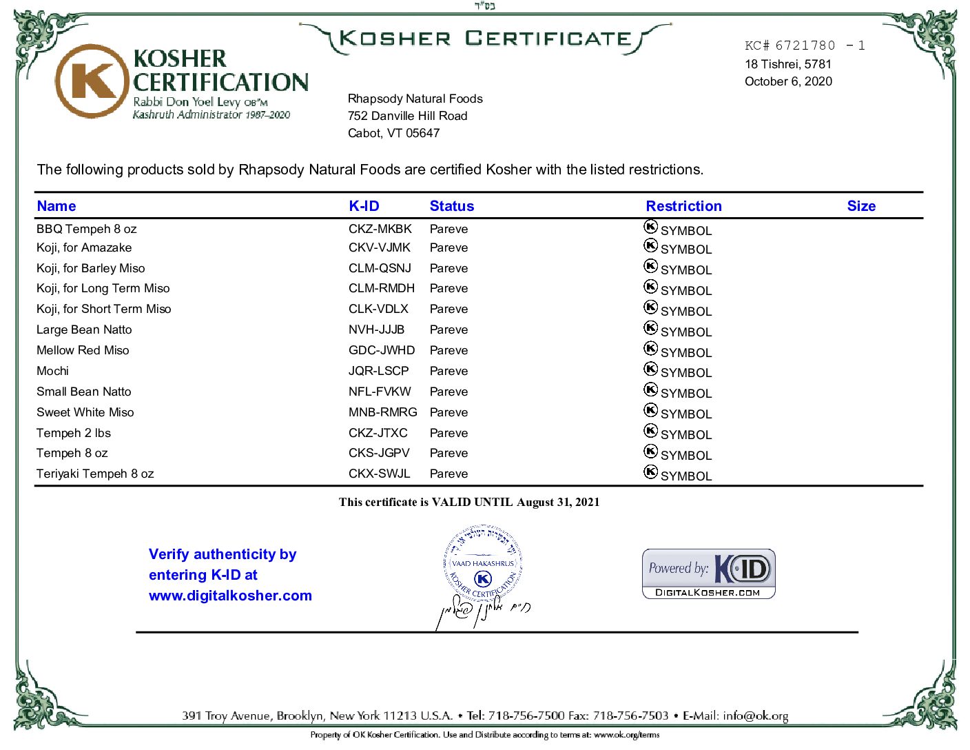 Kosher Certification For All Rhapsody Products